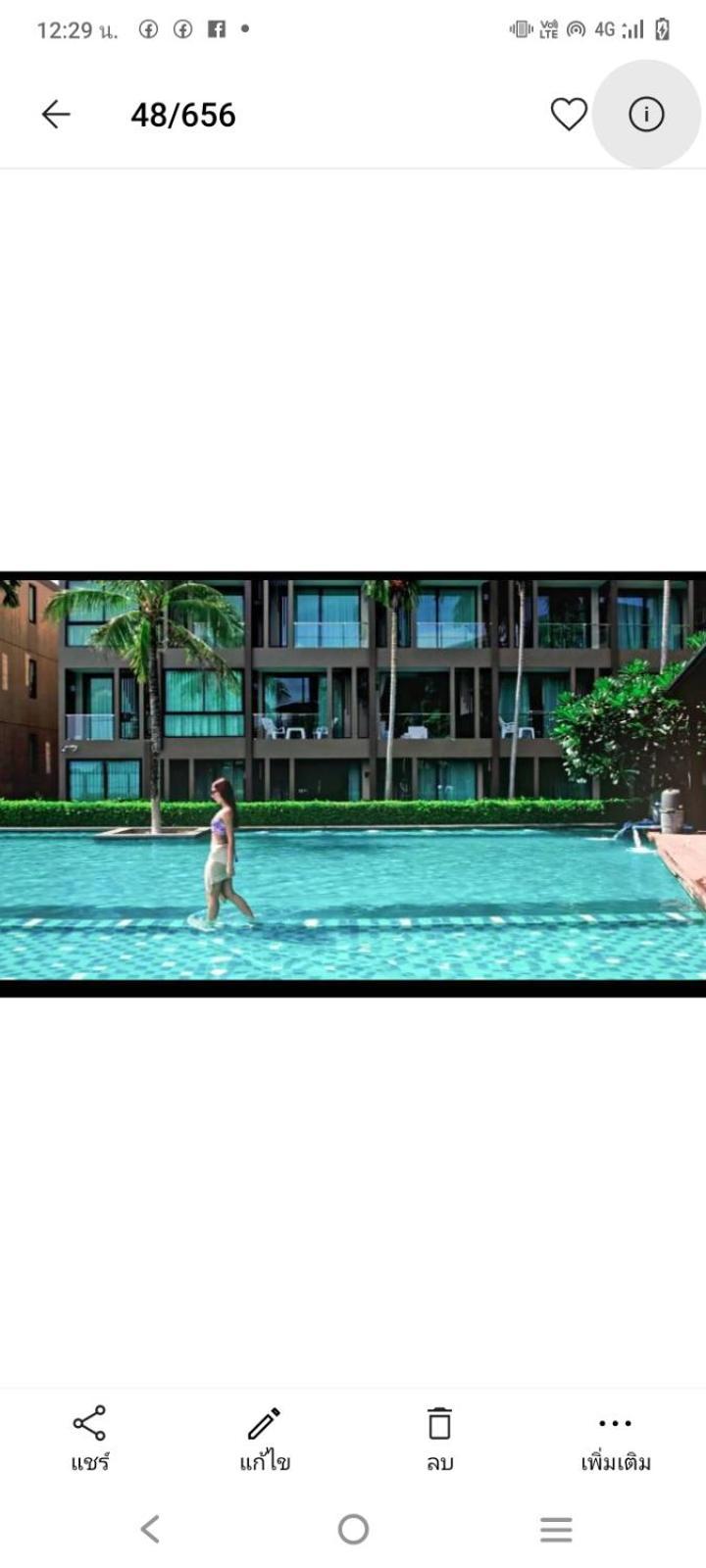 Panwa Beach Side Beachfront Phuket Luaran gambar